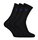 Victor Sport-Indoorsocke 3000 schwarz - 3 Paar
